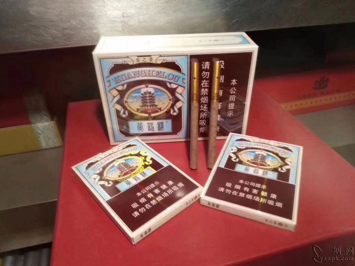 黄鹤楼(雪之景10号)相册 93841_95317