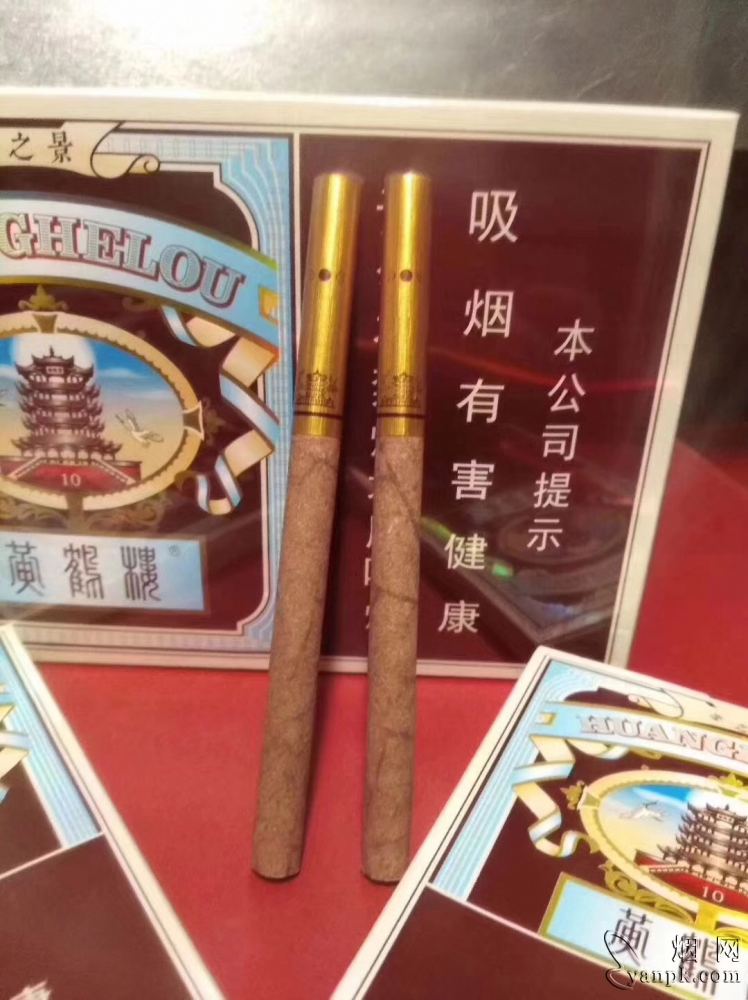 黄鹤楼(雪之景10号)相册 93841_87720