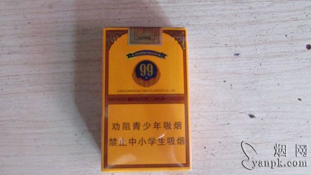 云烟(软大重九)相册 1483_45241