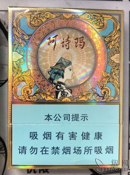 玉溪(中支阿诗玛)相册 93781_43942