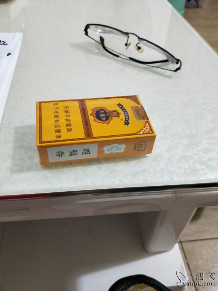 云烟(软大重九)相册 1483_88991