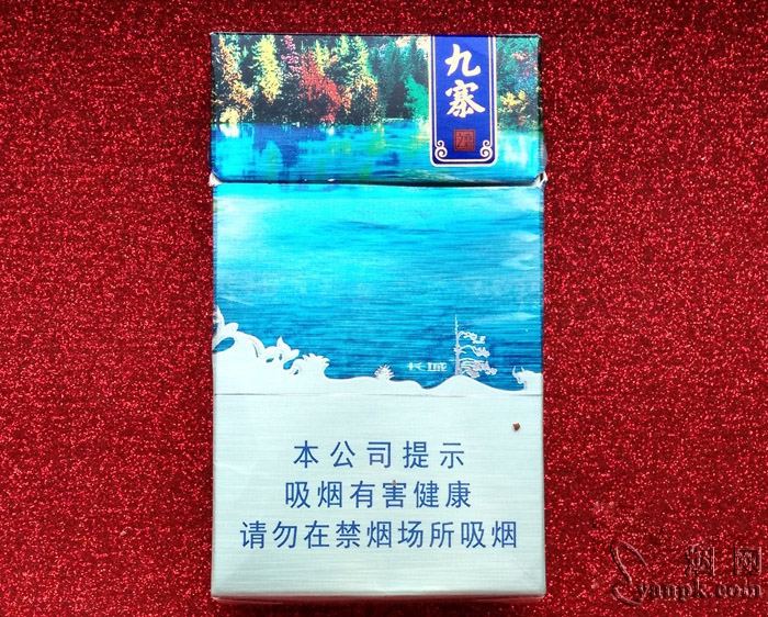 长城(九寨之恋)相册 93594_86173