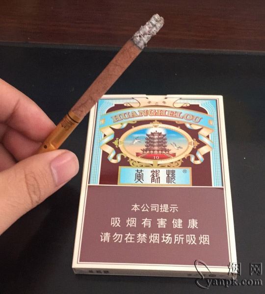 黄鹤楼(雪之景10号)相册 93841_34996