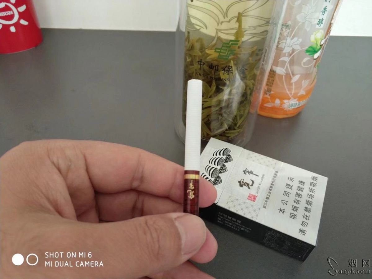 娇子宽窄如意相册 92564_34977