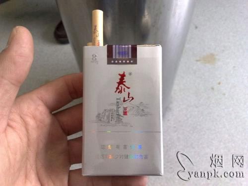 泰山(望岳)相册 1181_50698