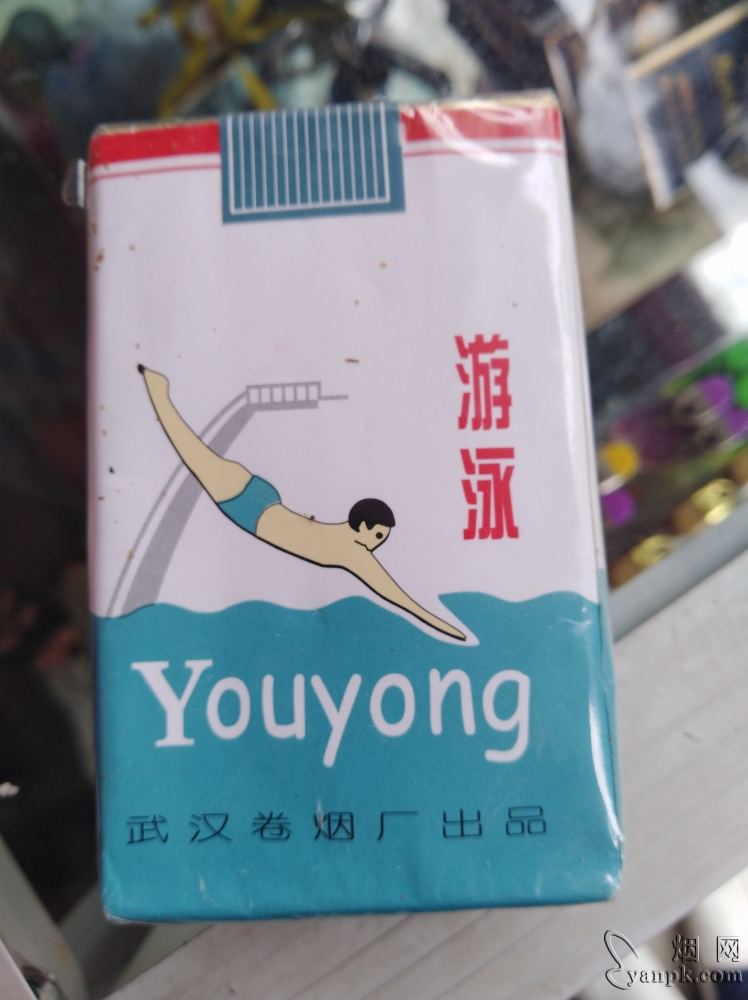 游泳(软)相册 2933_25523