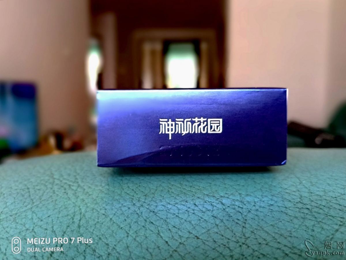 云烟(神秘花园)相册 93463_77370