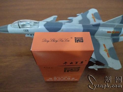 冬虫夏草(1248)相册 93622_86961