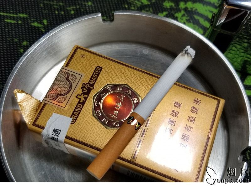 红塔山(软红大师)相册 5710_93875