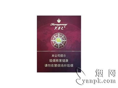 芙蓉王(领航)相册 93873_49251