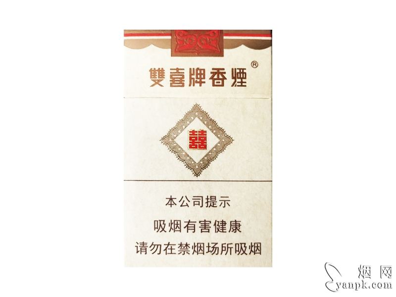 双喜(硬珍藏)相册 93753_92578