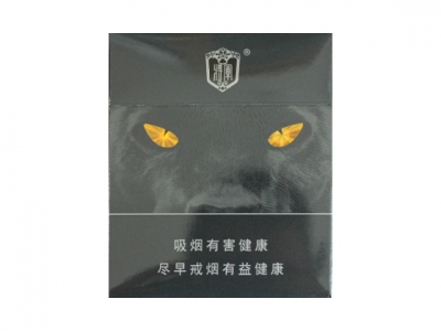 将军(潘萨)相册