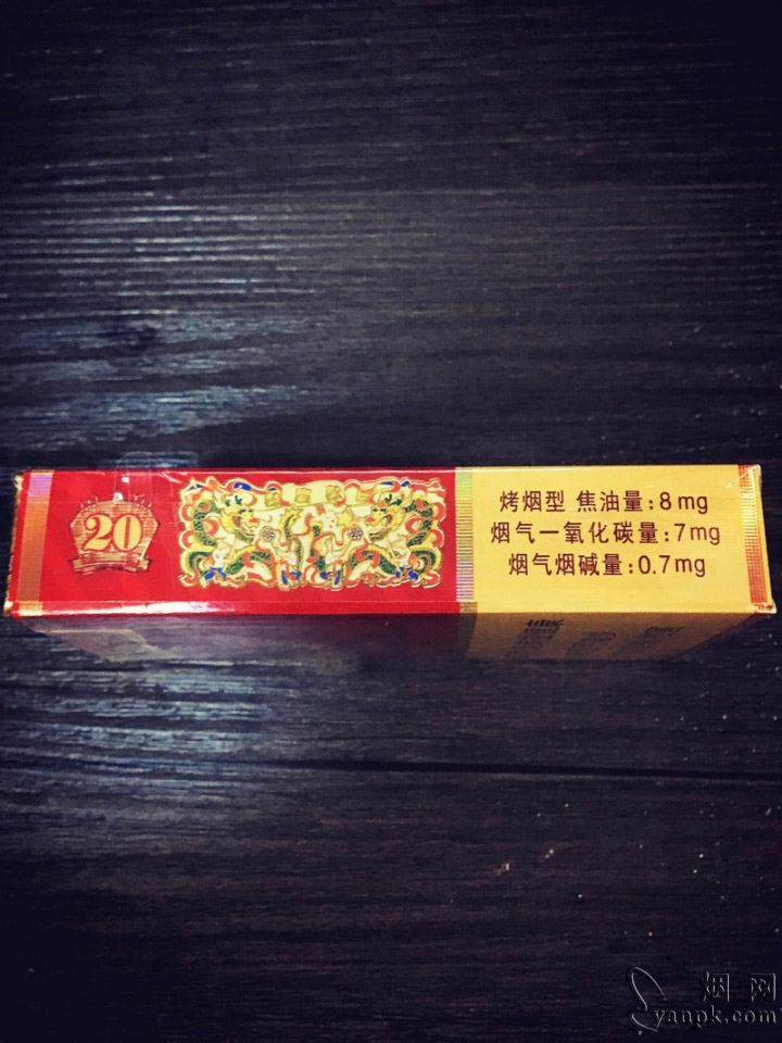 恒大(记忆1949中支)相册 93797_26669