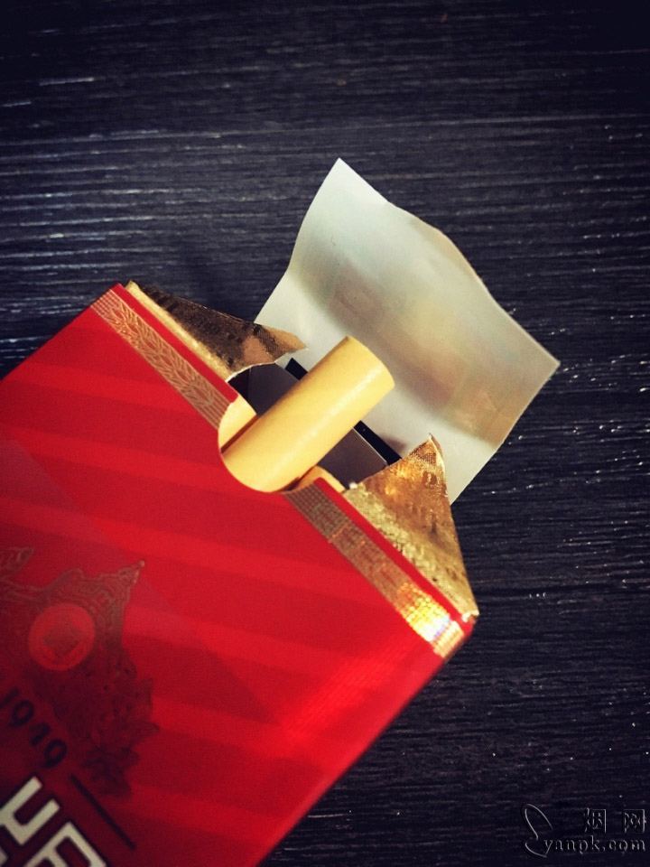 恒大(记忆1949中支)相册 93797_51844