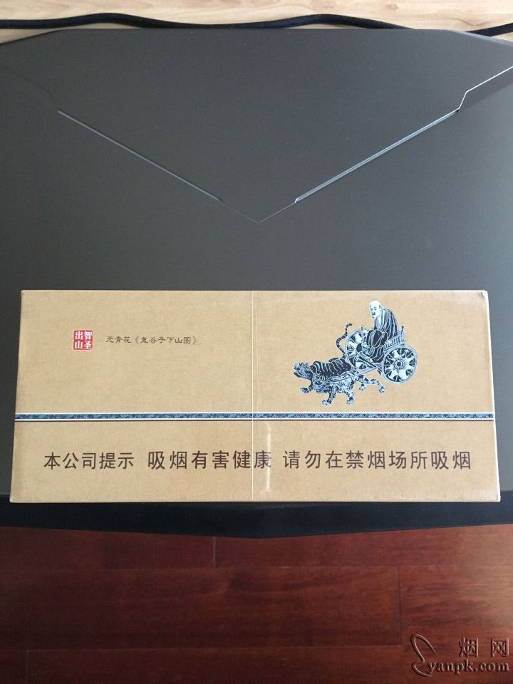 金圣智圣出山16支装相册 92805_58988