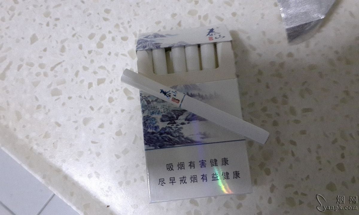 泰山(领秀)相册 1698_38696