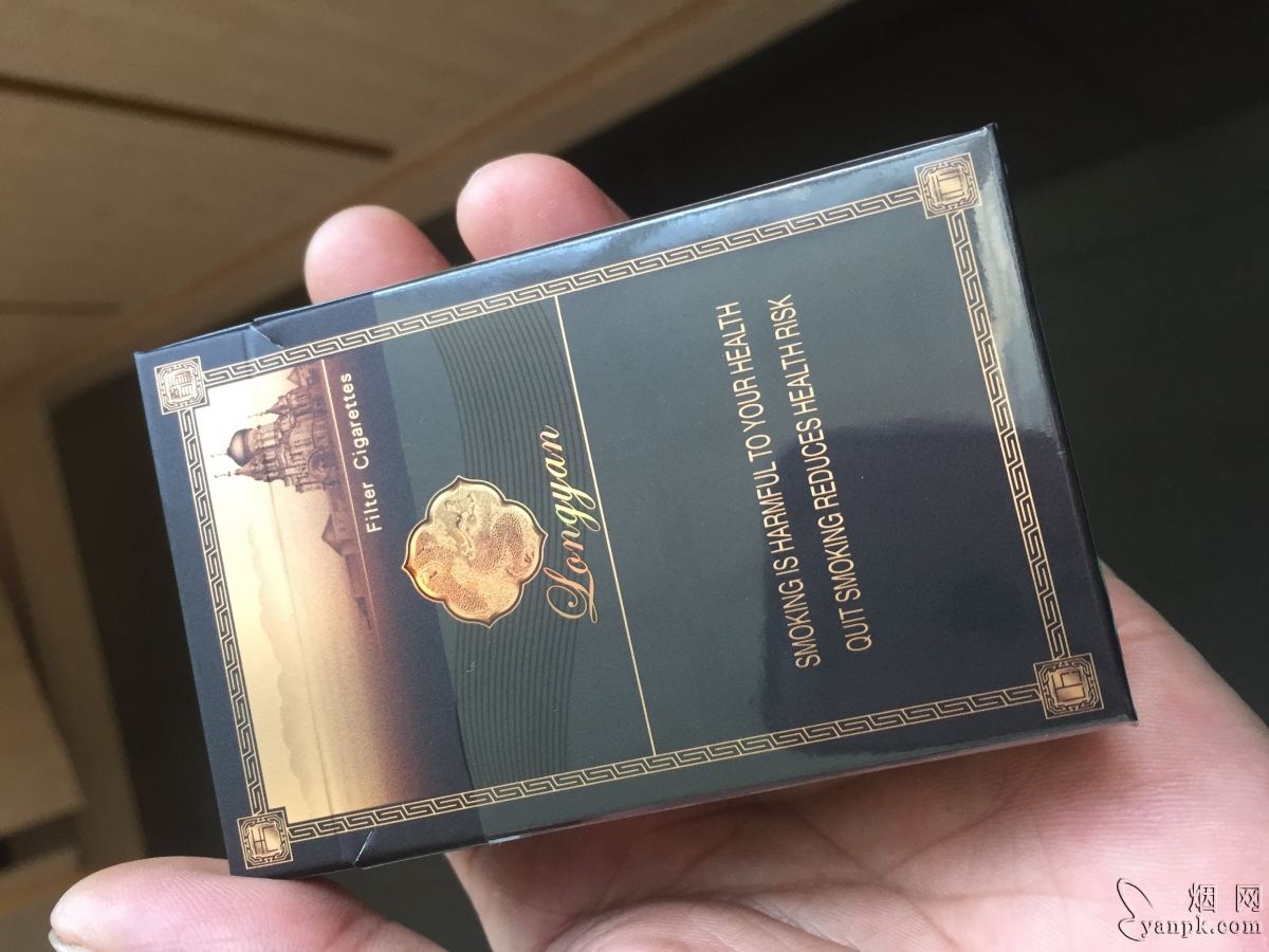 哈尔滨(祥和龙烟)相册 512_49144