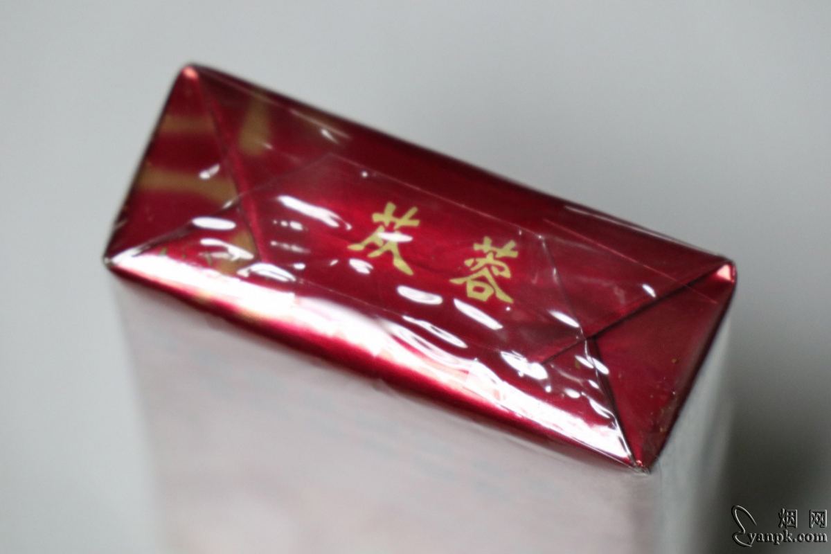 云烟(软苁蓉)相册 1473_25281