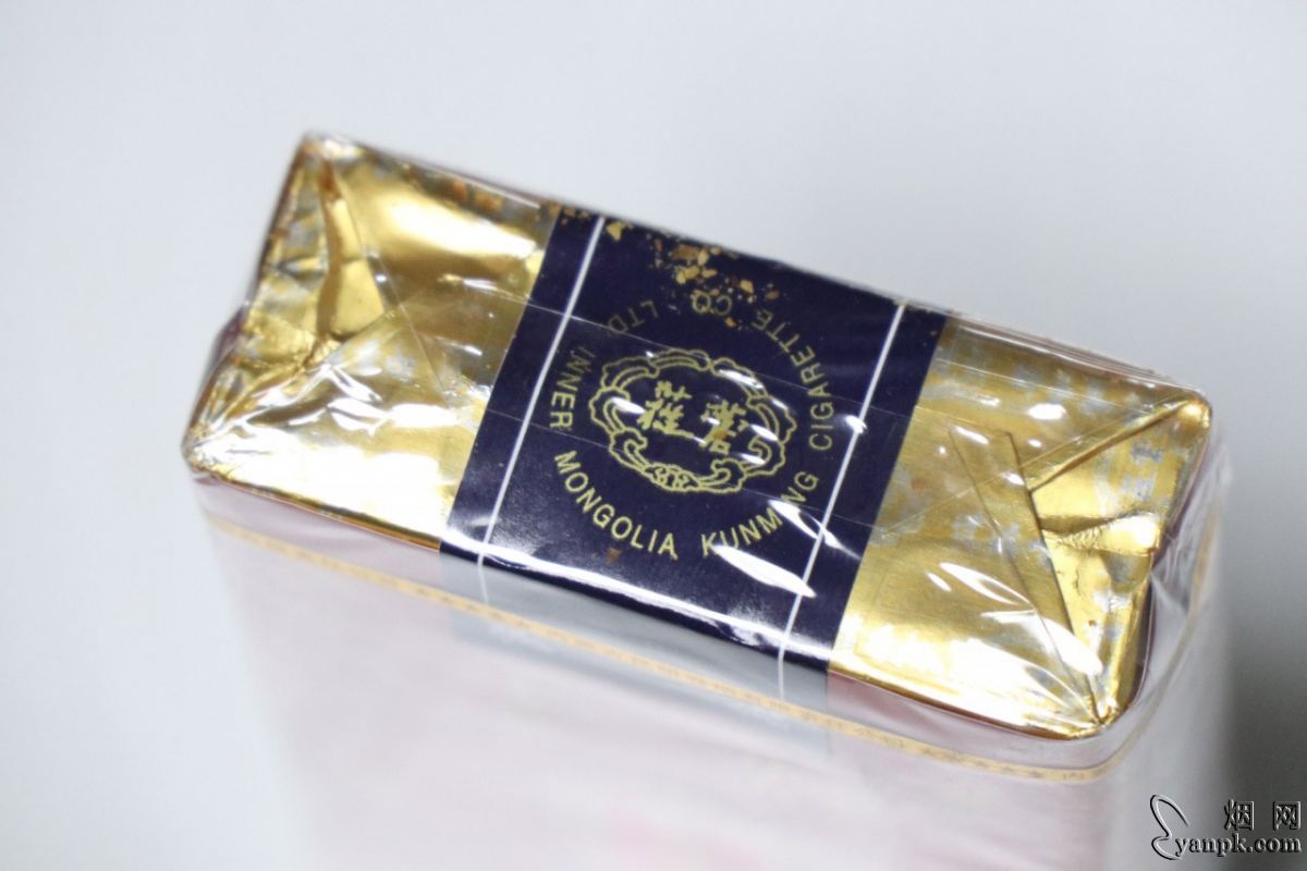 云烟(软苁蓉)相册 1473_73613