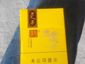 535_70174