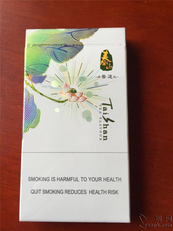 泰山(茶香)相册 93355_22752