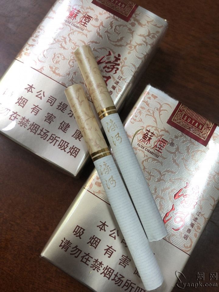 苏烟(濠河)相册 92832_97863