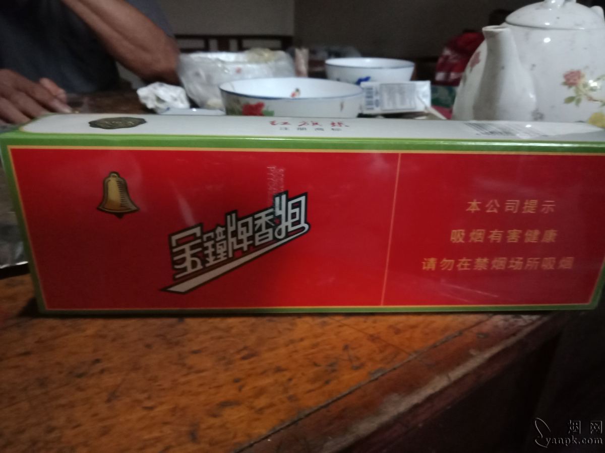 红旗渠(金钟)相册 93496_62421