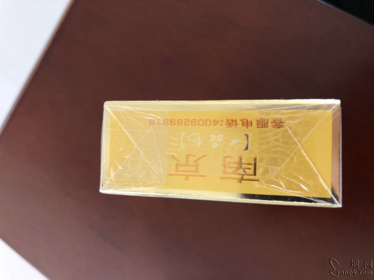 南京(金砂)相册 1110_99815