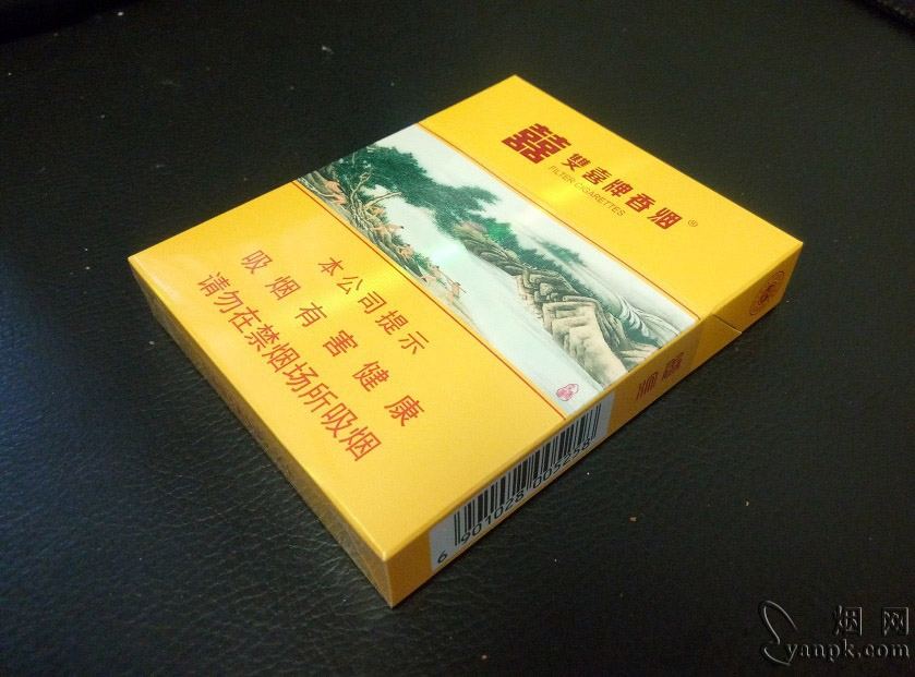 双喜(沉香)相册 93500_34765