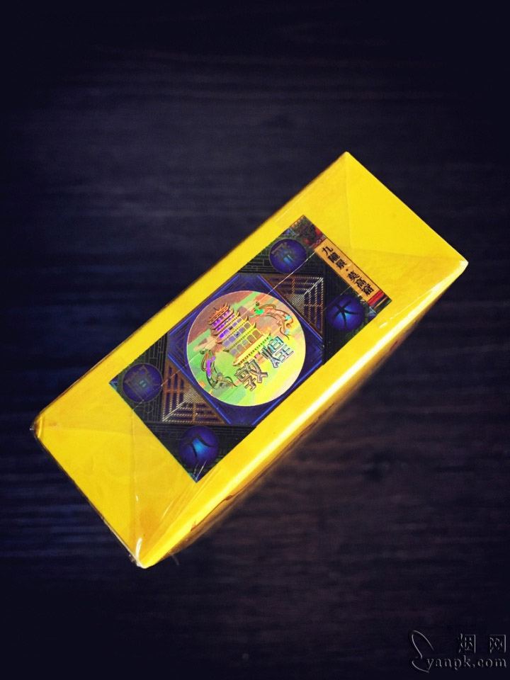 兰州(陇九飞天)相册 93559_13169