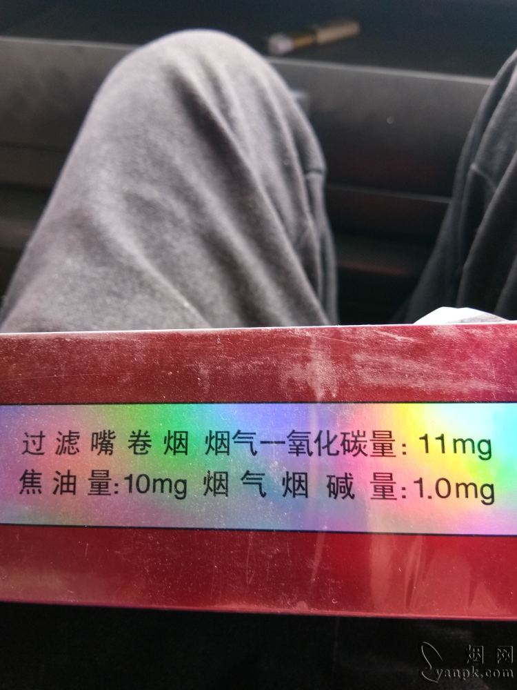 红河(硬88)相册 196_52860