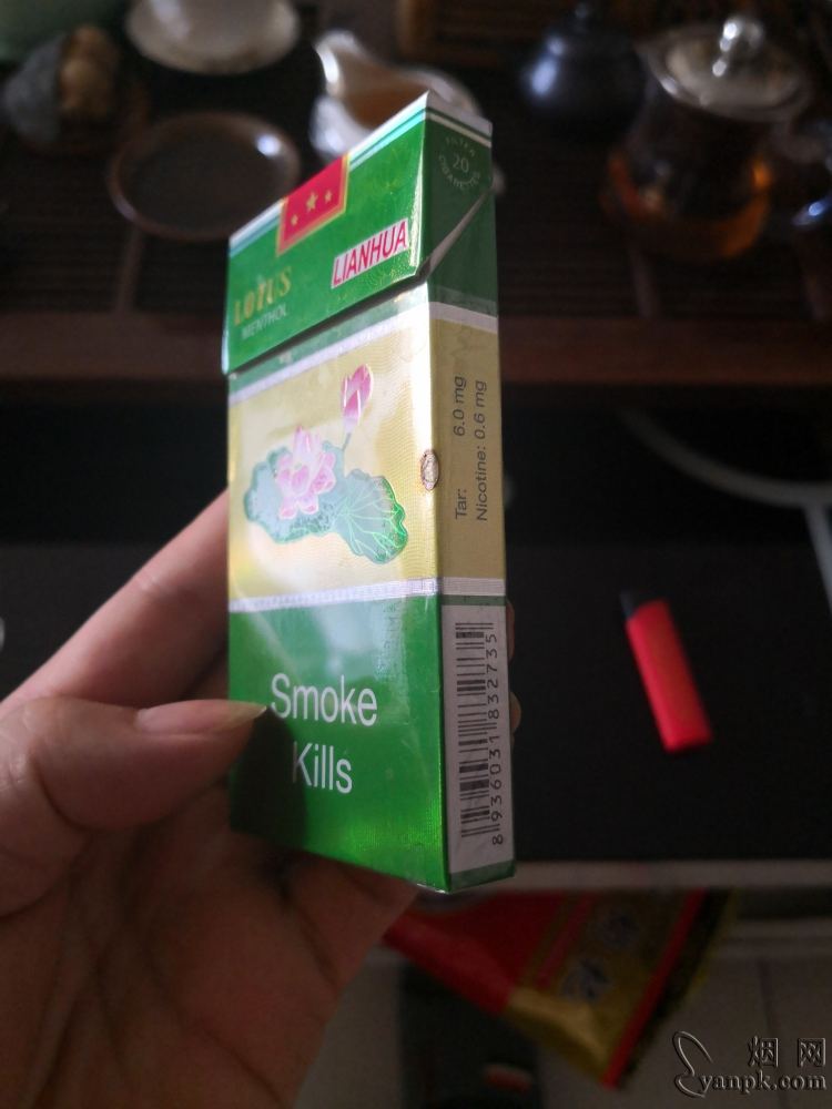 钻石(细支荷花)相册 5700_91628