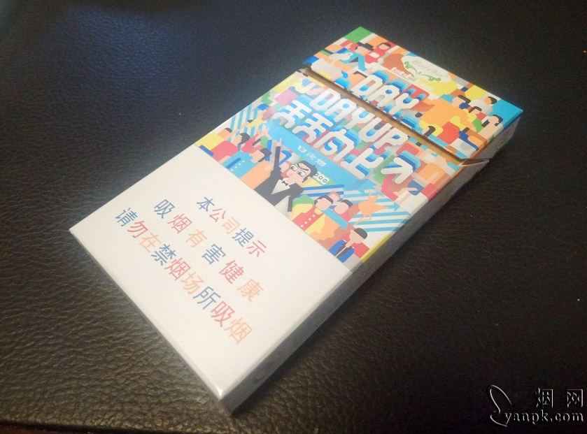 白沙天天向上相册 92636_27460