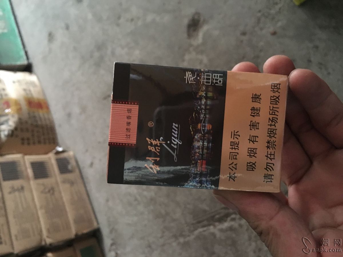 利群(夜.西湖)相册 93889_32500