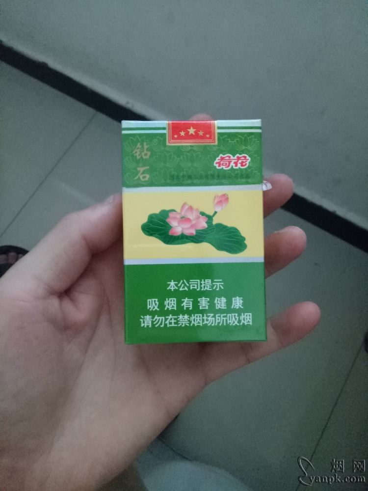 钻石(一品荷花)相册 5699_40316