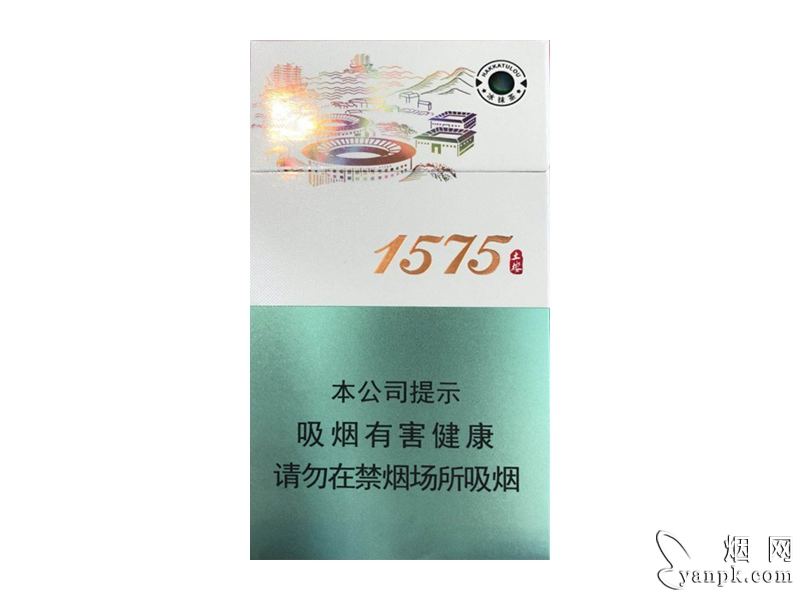 土楼(1575抹茶爆珠)相册 93913_27962