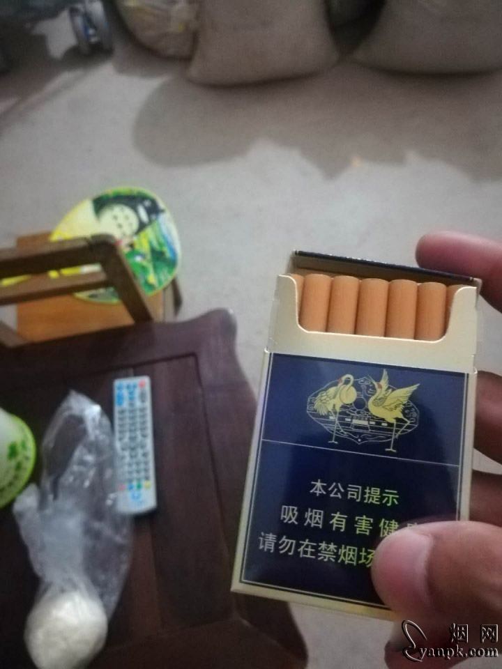 白沙(精品二代)相册 8_80265