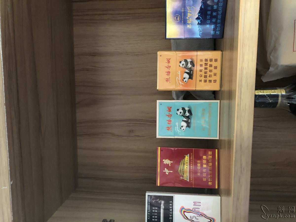 熊猫(典藏版)相册 904_55780