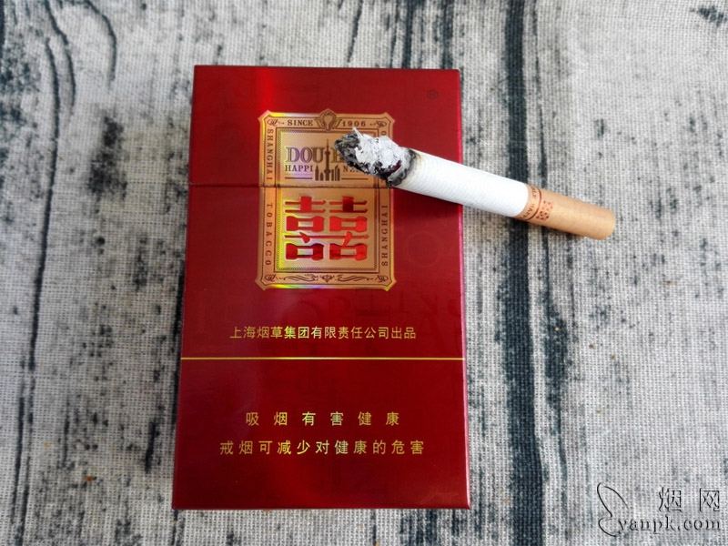 红双喜(晶派)相册 347_22312