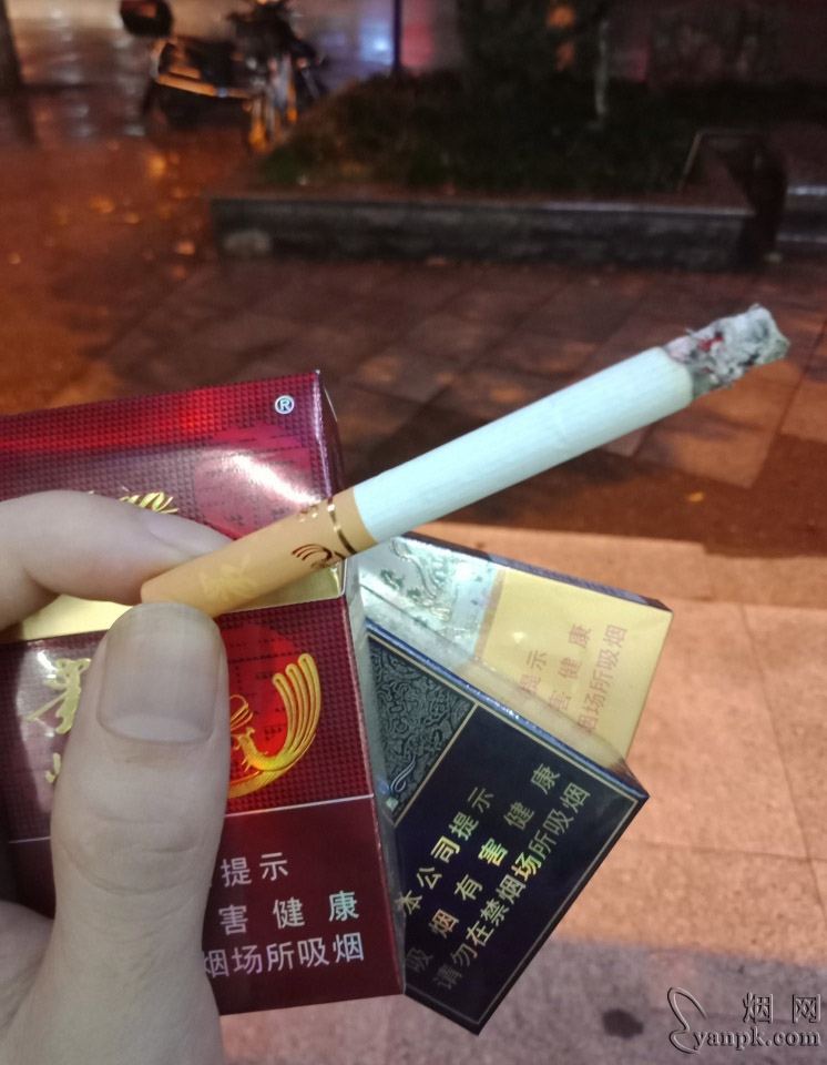 贵烟(喜)相册 169_13578