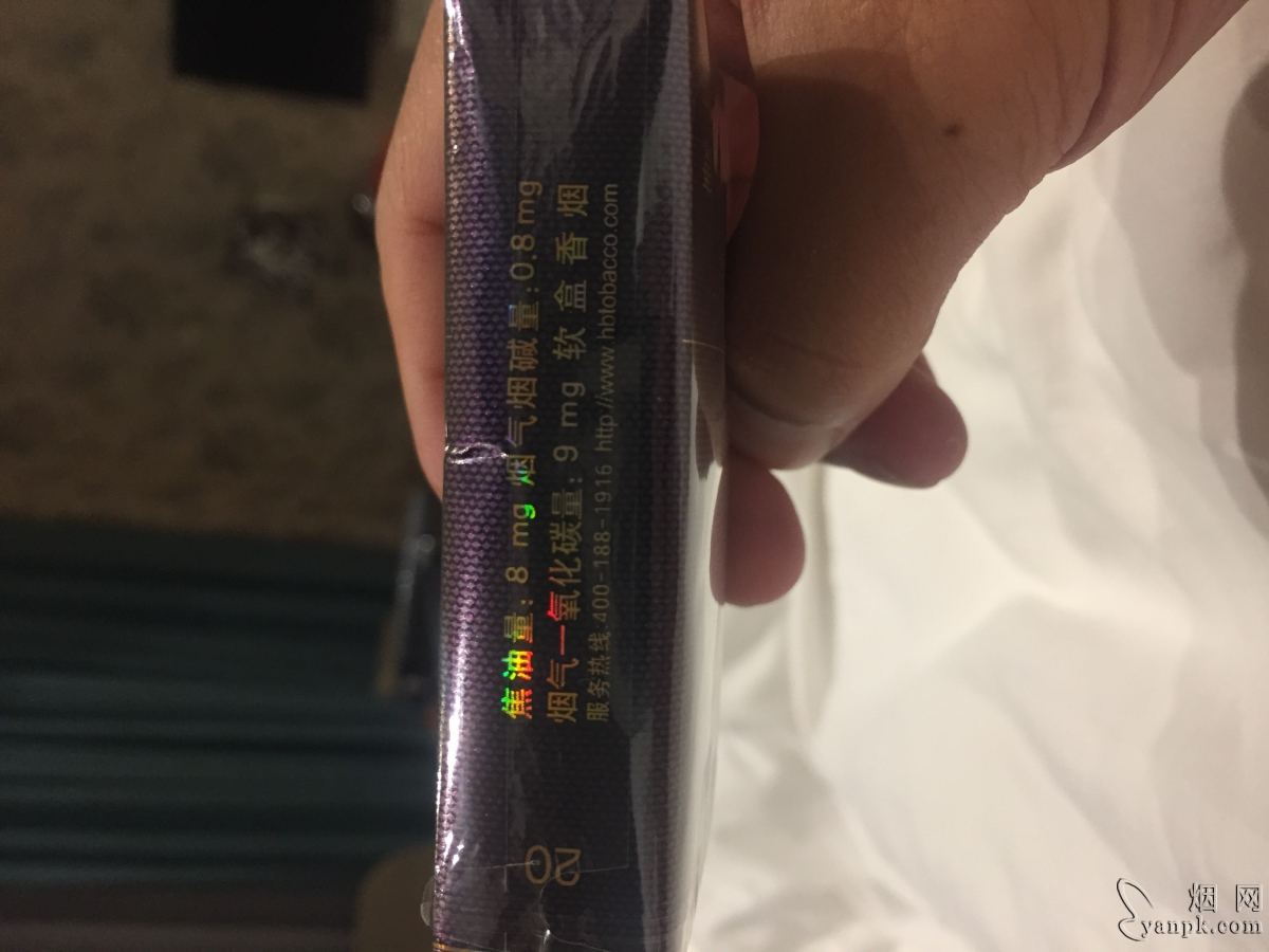 黄鹤楼(软珍品)相册 212_82070