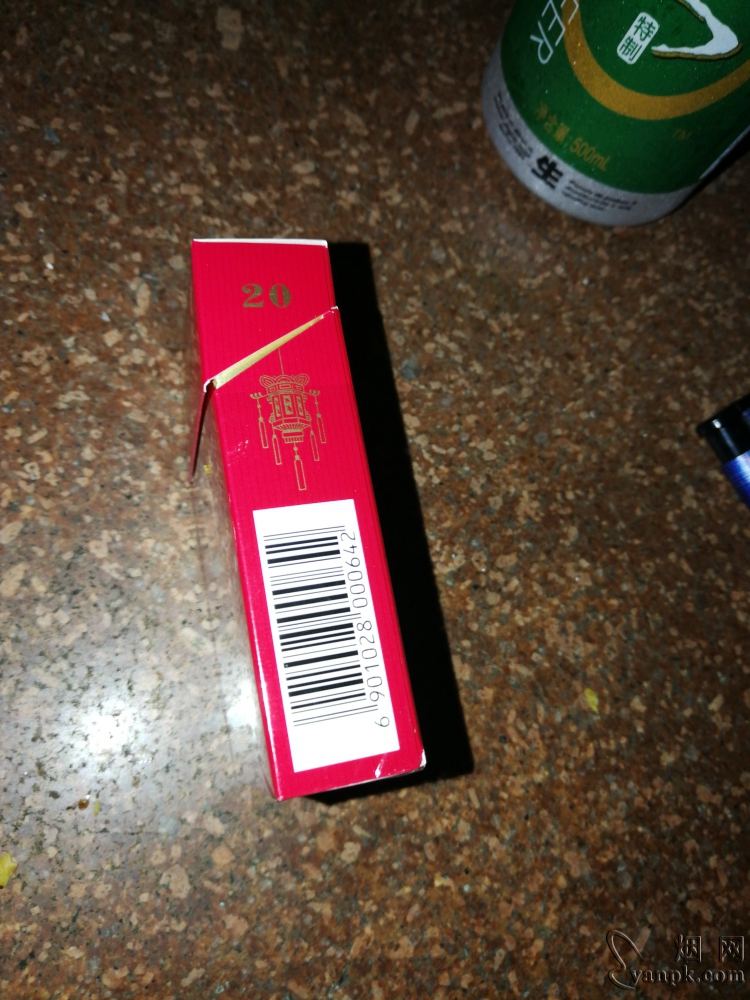 双喜(硬经典)相册 1177_46903