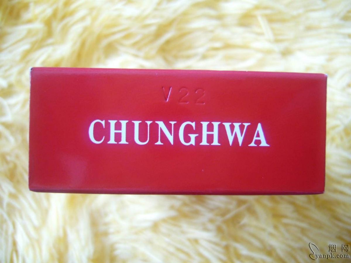 中华(硬)相册 1076_23856