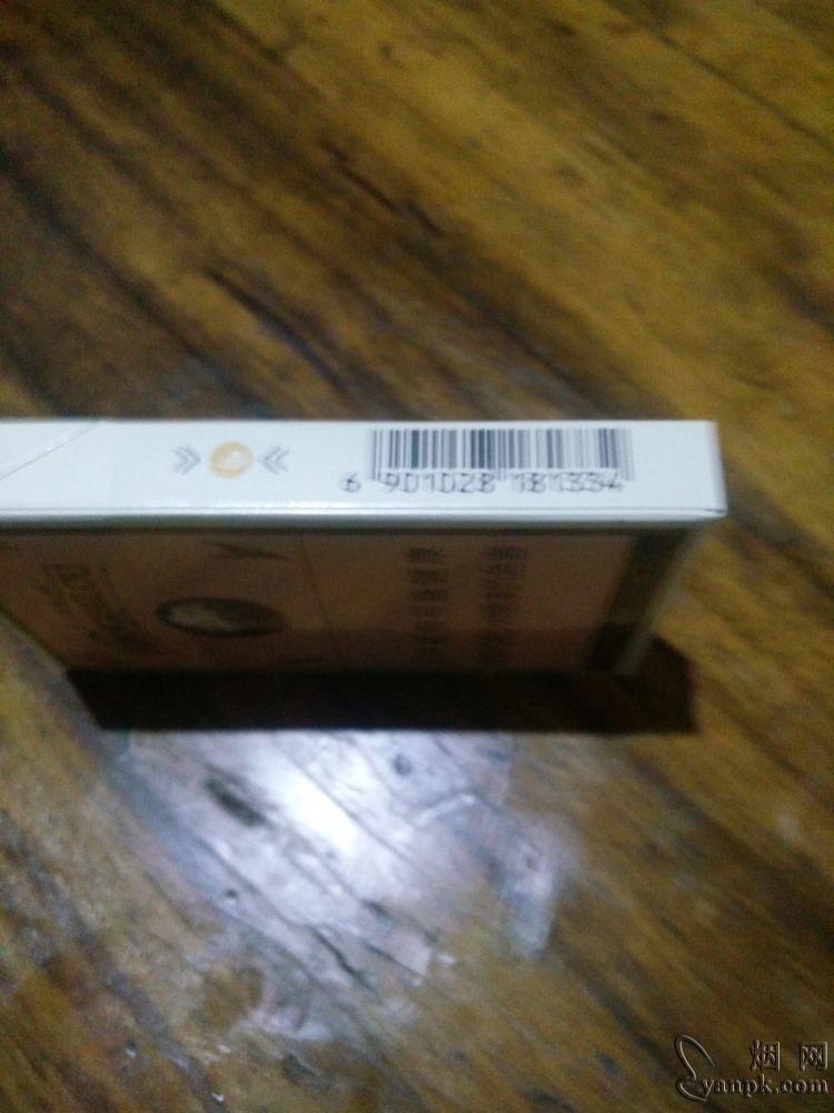 黄鹤楼(平安久久)相册 92890_52022