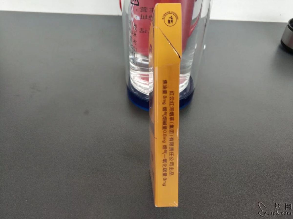 云烟细支大重九相册 92692_57210