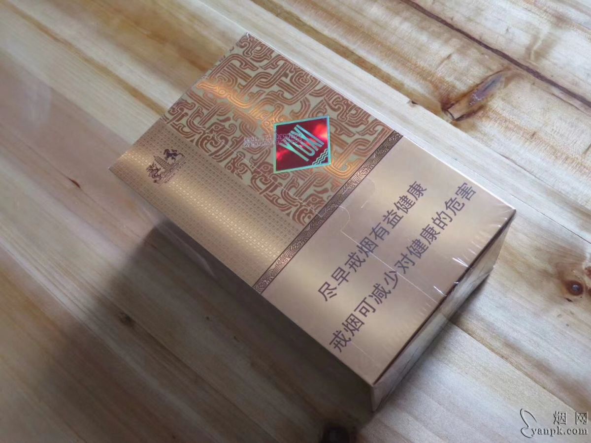 玉溪(中支和谐)相册 93779_33063