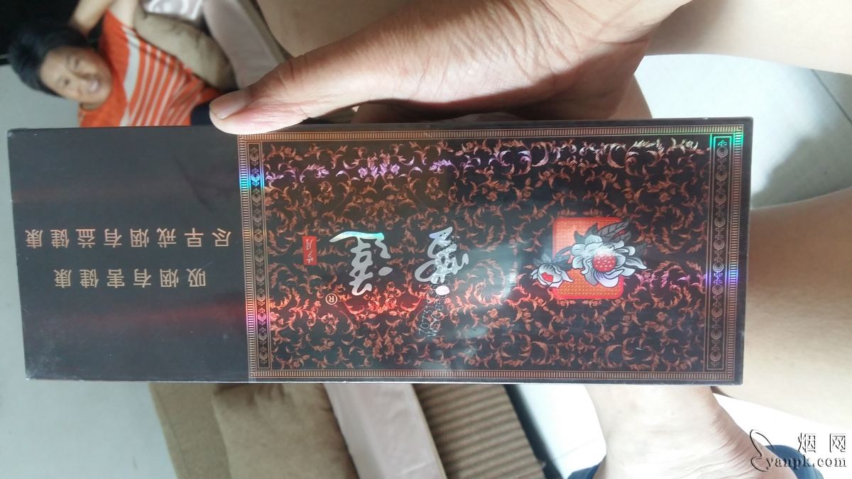 雪莲(岁月)相册 5713_30420