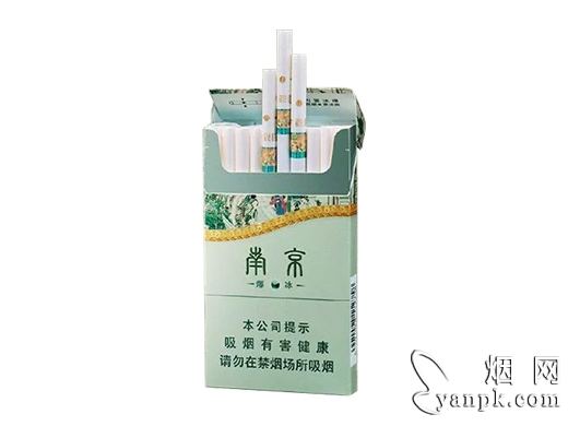 南京(大观园爆冰)相册 93945_46979