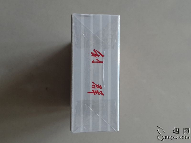 利群(老版)相册 743_87283