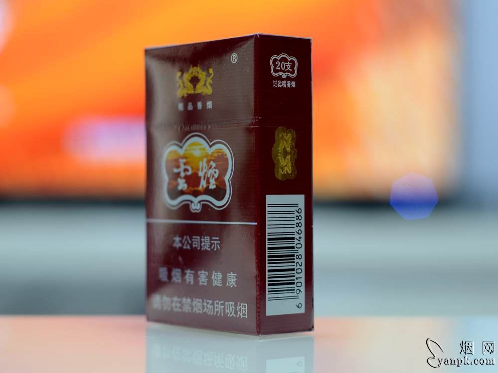 云烟(紫)相册 1237_46018